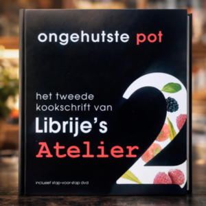 ongehutse-pot-2