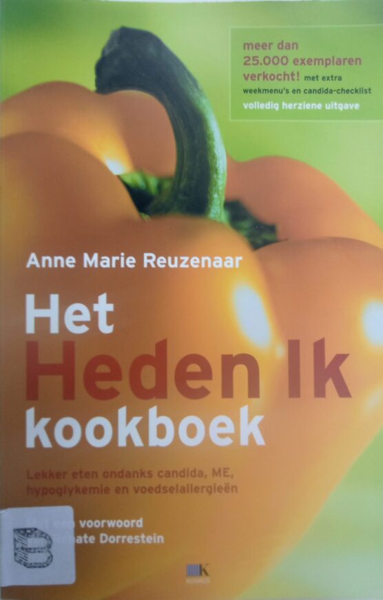 Het heden ik kookboek